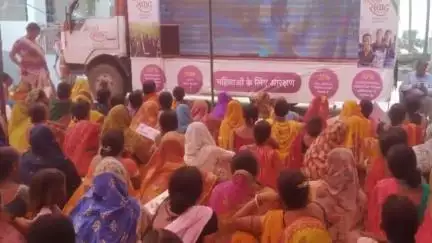 बोध गया: बोधगया के सुजाता गांव में महिला संवाद कार्यक्रम आयोजित, योजनाओं की जानकारी डिजिटल स्क्रीन से दी जा रही