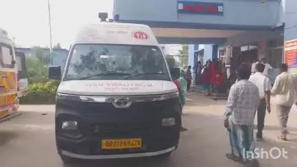 अररिया: परवाहा में पति-पत्नी के बीच हुए विवाद में पति ने खाया कीटनाशक, इलाज के दौरान हुई मौत