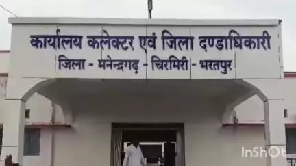 एमसीबी: 15 जून को एडीईओ भर्ती परीक्षा, जारी हुए दिशा-निर्देश, मोबाइल और डिजिटल डिवाइस पूरी तरह वर्जित