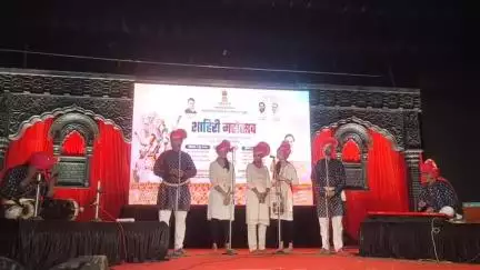 सातारा: साताऱ्यातील शाहूकला मंदिर येथे शाहीर महोत्सवाला सुरुवात, तीन दिवस सुरू राहणार महोत्सव