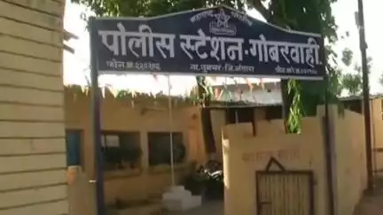 मोहाडी: लोभी येथे हातभट्टीच्या दारु अड्ड्यावर गोबरवाही पोलिसांची धाड, ७२ हजार रुपयांचा मुद्देमाल जप्त