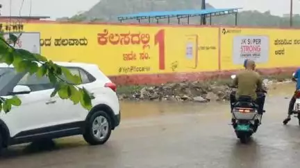 ರಾಯಚೂರು: ಜಿಲ್ಲೆಯಲ್ಲಿ ಭಾರಿ ಮಳೆ‌ ಮುನ್ಸೂಚನೆ ಹಿನ್ನೆಲೆ ಅಗತ್ಯ ಕ್ರಮಕ್ಕೆ ಜಿಲ್ಲಾಧಿಕಾರಿ ಸೂಚನೆ