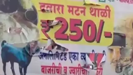 तुळजापूर: तुळजापूर-धाराशिव रोडवरील हॉटेल भाग्यश्रीवर दगडफेक, मालक संतप्त
