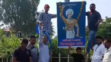 વ્યારા: તાલુકાના પાનવાડી ખાતે ભગવાન બિરસા મુંડાની પૂર્ણ્યતિથી નિમિત્તે કાર્યક્રમ યોજાયો