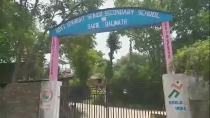 बैजनाथ: राज्य स्तरीय मुक्केबाज प्रतियोगिता में सकडी स्कूल के अमन ने लहराया परचम, राष्ट्रीय स्तर पर हिमाचल का करेगा प्रतिनिधित्व