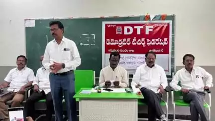 జమ్మికుంట: పట్టణంలోని బాలుర ఉన్నత పాఠశాలలో డీటీఎఫ్ మండల శాఖ అధ్యక్షుడు వేణుమాధవ్ ఆధ్వర్యంలో అవగాహన సదస్సు