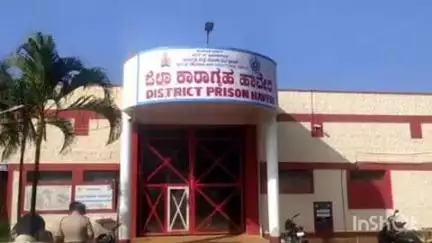 ಹಾವೇರಿ: ಜಿಲ್ಲಾ ಕಾರಾಗೃಹದಲ್ಲಿ ಮಹಿಳಾ ಕೈದಿ ಎದೆನೋವಿನಿಂದ ಸಾವು, ಹಾವೇರಿ ಗ್ರಾಮೀಣ ಠಾಣೆಯಲ್ಲಿ ಪ್ರಕರಣ ದಾಖಲು