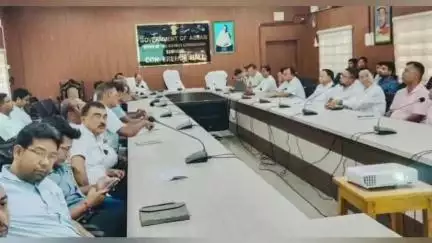 দাংতল ৰাজহ চক্ৰ: কাজলগাঁৱত জিলাখনৰ বান প্ৰস্তুতি ব্যৱস্থাৰ ওপৰত পৰ্যালোচনা সভা অনুষ্ঠিত, উপস্থিত অতিৰিক্ত আয়ুক্ত অৰূপ চৌধুৰী