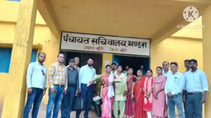 कर्रा: भंडरा पंचायत भवन में कौशल विकास के तहत मैट स्किल्स संस्थान के कर्मियों को नियुक्ति पत्र सौंपा गया