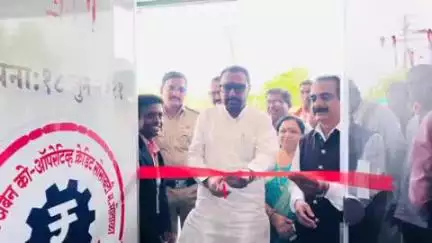 मोताळा: मोताळा येथे धामणगांव बढे अर्बन को.आँप क्रेडिट सोसायटीचे केंद्रीय राज्यमंत्री प्रतापराव जाधव यांच्या हस्ते उद्घाटन