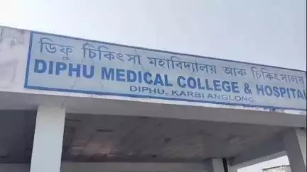 ডিফু: DMCH ত ৰোগীৰ আত্মীয়ৰ বাবে নাই প্ৰয়োজনীয় ফেন, খোৱা পানী আৰু বাথৰুমৰ সুব্যৱস্থা, ক্ষোভ ৰাইজৰ #janasamasya