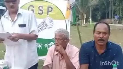 বাক্সা: চৰাইমাৰীত গণ সুৰক্ষা পাৰ্টীৰ যোগদান সভা অনুষ্ঠিত