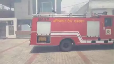 सूरतगढ़: फार्म कोठी क्षेत्र में ट्रांसफार्मर में स्पार्किंग से झाड़ियों में लगी आग, डेढ़ घंटे बिजली रही बंद