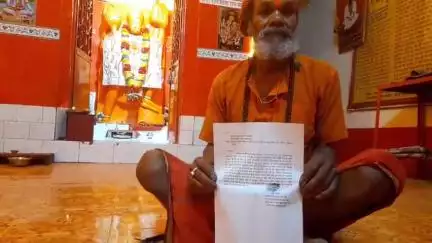 बरही: बरही नगर के हनुमान मंदिर से मुकुट चोरी, पुजारी ने थाने में शिकायत दर्ज कराई