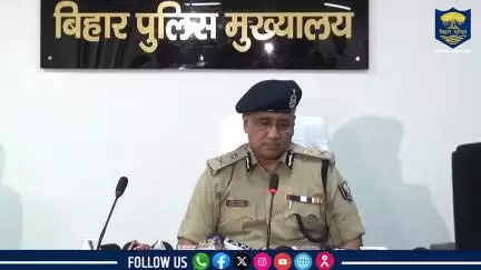 #BiharPolice को मिली दो नई यूनिट्स की सौगात...