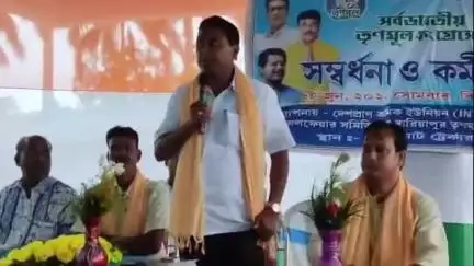 দেশপ্রাণ: দেশপ্রাণ ব্লকের পেটুয়াঘাট মৎস্য বন্দরে কর্মী সভা ও সম্বর্ধনা সভায় আজ উপস্থিত পঞ্চায়েত সমিতির সভাপতি বিকাশ চন্দ্র বেজ
