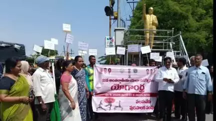 పలమనేరు: యోగాంధ్ర - 2025 ప్రచార కార్యక్రమం ప్రారంభించి ర్యాలీలో పాల్గొన్న కమీషనర్ మరియు అధికారులు