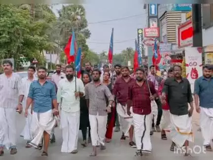 ചേർത്തല: ഗവർണറുടെ നടപടിക്കെതിരെ ചേർത്തലയിൽ AIYF പ്രതിഷേധം സംഘടിപ്പിച്ചു