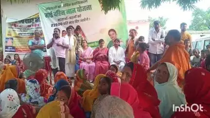 बड़हरा: नथमलपुर गांव में समाजसेवी सोनाली सिंह ने महिला चौपाल लगाई, महिलाओं की समस्याएं सुनी गईं