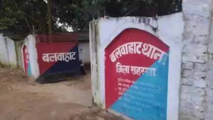 सिमरी बख्तियारपुर: बलवाहाट थाने की पुलिस ने 5 लीटर देशी शराब के साथ एक अभियुक्त को गिरफ्तार किया