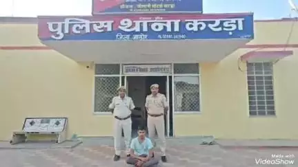 भीनमाल: करड़ा पुलिस ने एनडीपीएस मामले में वांछित आरोपी को किया गिरफ्तार