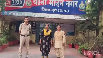 धमधा: पुलिस ने नागपुर से ब्राउन शुगर सप्लाई करने वाली महिला को किया गिरफ्तार