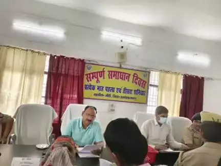 भीटी: भीटी में संपूर्ण समाधान दिवस में उमड़ी फरियादियों की भीड़, आई 167 शिकायतें, 15 का हुआ निस्तारण, 152 अधर में रह गई