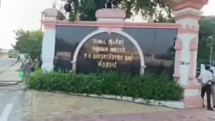 விருதுநகர்: மாவட்ட ஆட்சியர் அலுவலக வளர்ச்சி மன்ற கூட்டரங்கில் காபி வித் கலெக்டர் நிகழ்ச்சியில் 202வது கலந்து உரையாடல் நடைபெற்றது