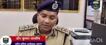 दरियापुर: खजौता गांव के गैस गोदाम में अज्ञात चोरों ने की चोरी, पुलिस ने शुरू की छानबीन