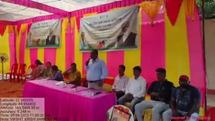 ସୁନ୍ଦରଗଡ ସହର: ଅଙ୍କୁର ପାଲିରେ ବିକଶିତ କୃଷି ସଂକଳ୍ପ ଅଭିଯାନ ଅନୁଷ୍ଠିତ