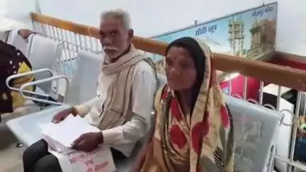 रायसेन: ग्राम चिगवाड़ा के दंपति ने पट्टे की ज़मीन की धोखाधड़ी से रजिस्ट्री होने पर कलेक्टर से लगाई न्याय की गुहार
