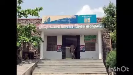 राजसमंद: राजसमंद में पांव फिसलने से महिला के सिर में पत्थर से लगी चोट, इलाज के दौरान हुई मौत