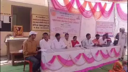 सेनगाव: गोरेगांव येथे छत्रपती शिवाजी महाराज महाराजस्व समाधान शिबिर अभियान संपन्न