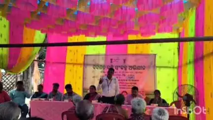 ବୀରମହାରାଜପୁର: ଟିଠୀପାଳି ଗ୍ରାମରେ  ବିକଶିତ କୃଷି ସଂକଳ୍ପ ଅଭିଯାନ କାର୍ଯକ୍ରମ ଅନୁଷ୍ଠିତ