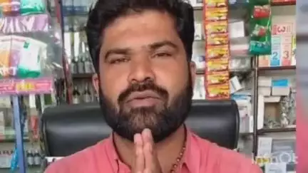 वरूड: दिनांक 10 जून उद्या जिल्ह्यासह राज्यातील आमदारांना घेरावसंदर्भात जिल्हाध्यक्ष किसान मोर्चा गौरव उगले #Jansamasya