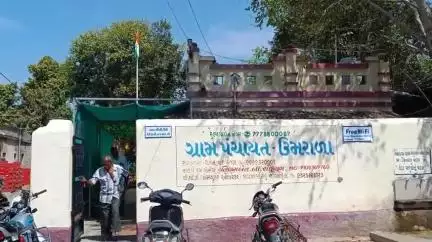 ઉમરાળા: તાલુકાના 12 થી વધુ ગામડાઓ બન્યા સમરસ