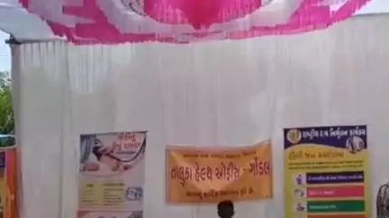 ગોંડલમાં વરિષ્ઠ નાગરિકો માટે વિશેષ કેમ્પ:સિવિલ હોસ્પિટલમાં વ્હીલચેર, શ્રવણયંત્ર સહિત વિવિધ સાધનોનું વિતરણ, આરોગ્ય તપાસ