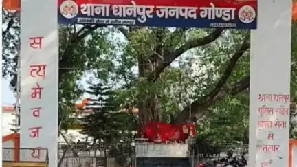 गोंडा: धानेपुर थानाक्षेत्र के एक गांव की लापता तीन युवतियों को पुलिस ने गोंडा रेलवे स्टेशन से किया बरामद