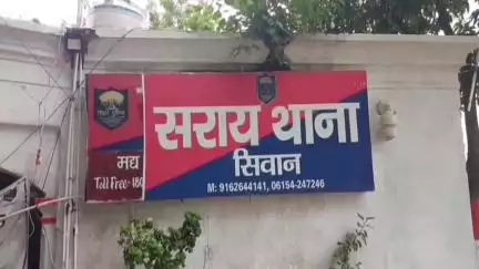 पचरुखी: मखदूम सराय से एक वारंटी को किया गया गिरफ्तार