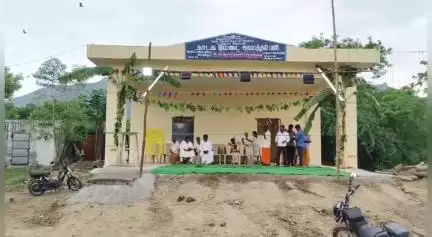 ஆரணி: ஐந்து புத்தூர் பகுதியில் புதிதாக கட்டப்பட்ட நாடக மடியில் முன்னாள் அமைச்சரும் MLA சேவூர் ராமச்சந்திரன் திறந்து வைத்தார்