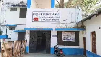 बड़ौद: आगर बड़ौद मार्ग पर सड़क दुर्घटना में बाइक सवार 50 वर्षीय व्यक्ति घायल, बड़ौद के शासकीय अस्पताल में उपचार जारी