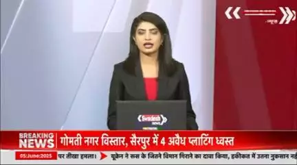 माननीय मंत्री नगर विकास को भरे मंच पर उपमुख्य पार्षद संघ के मुख्य संयोजक राजनाथ राजू जायसवाल ने पुछवाया की पद में कार्य करने की शक्ति ही नहीं देना था तो जानता से चुनाव क्यों ?