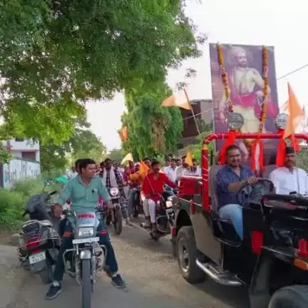 सारंगपुर: सारंगपुर में संघ ने छत्रपति शिवाजी महाराज का राज्याभिषेक उत्सव मनाया, बाइक रैली निकाली
