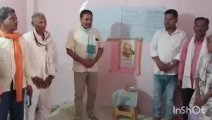 गुना: एकता परिषद के जिला कार्यालय पर भगवान बिरसा मुंडा की पुण्यतिथि मनाई गई, बुराइयों को त्यागने का लिया संकल्प