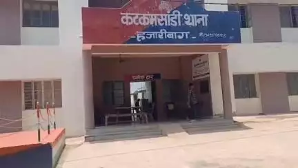 हज़ारीबाग: 15 वर्षीय नाबालिग युवती का अपहरण कर सामूहिक दुष्कर्म किया गया