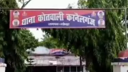 करनैलगंज: करनैलगंज के बसेरिया में चुनावी रंजिश को लेकर दो युवकों पर हमला, चार नामजद समेत 6 पर दर्ज हुआ मुकदमा