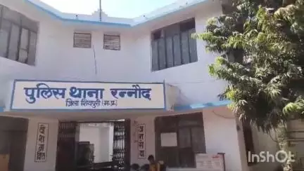 रन्नौद: खरैह में उधारी के रुपये मांगने पर 2 लोगों ने एक शख्स के साथ की मारपीट, पुलिस ने मामला दर्ज किया