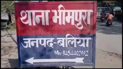 बेल्थरा रोड: चक हब्सापुर गांव में ननिहाल से मंदबुद्धि किशोर हुआ लापता, पुलिस ने मुकदमा दर्ज कर खोजबीन की शुरू