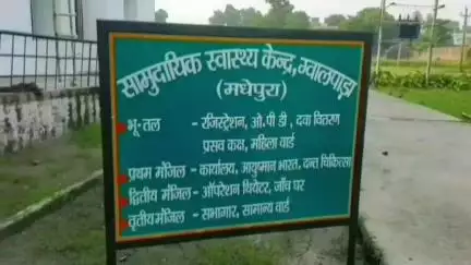 ग्वालपाड़ा: झलारी गांव में टोटो पलटने से महिला समेत चार यात्री घायल