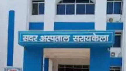 सरायकेला: सरायकेला सदर अस्पताल में सर्पदंश का मामला